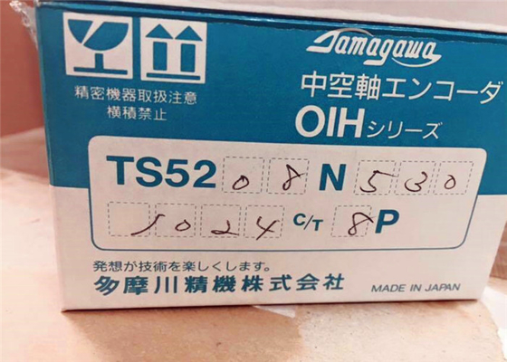 رمزگذار روتاری افزایشی اصلی Tamagawa TS5212N530 OIH 48-2000P8-L6-5V