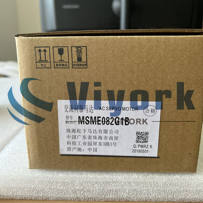 Panasonic MSME082G1B AC MOTOR MOTOR A5-750W 20 BIT INCREMENTAL ENCODER 200V NEW